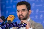 توسعه استفاده از فیلترشکن ها از اهداف آمریکا جهت براندازی نرم نظام کشور عزیزمان